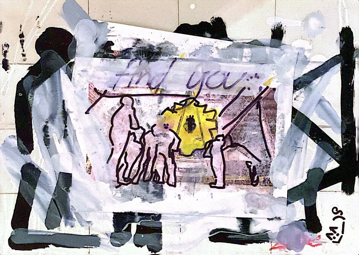 We Will Not Surrender — artwork by David Podut